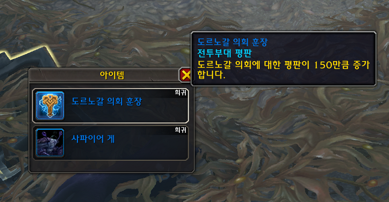 ee294f042acbc.png