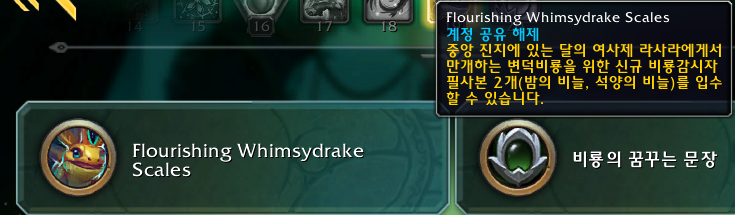 eea977244b921.png