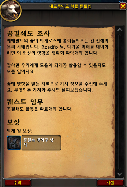 eee14e9f49f04.png