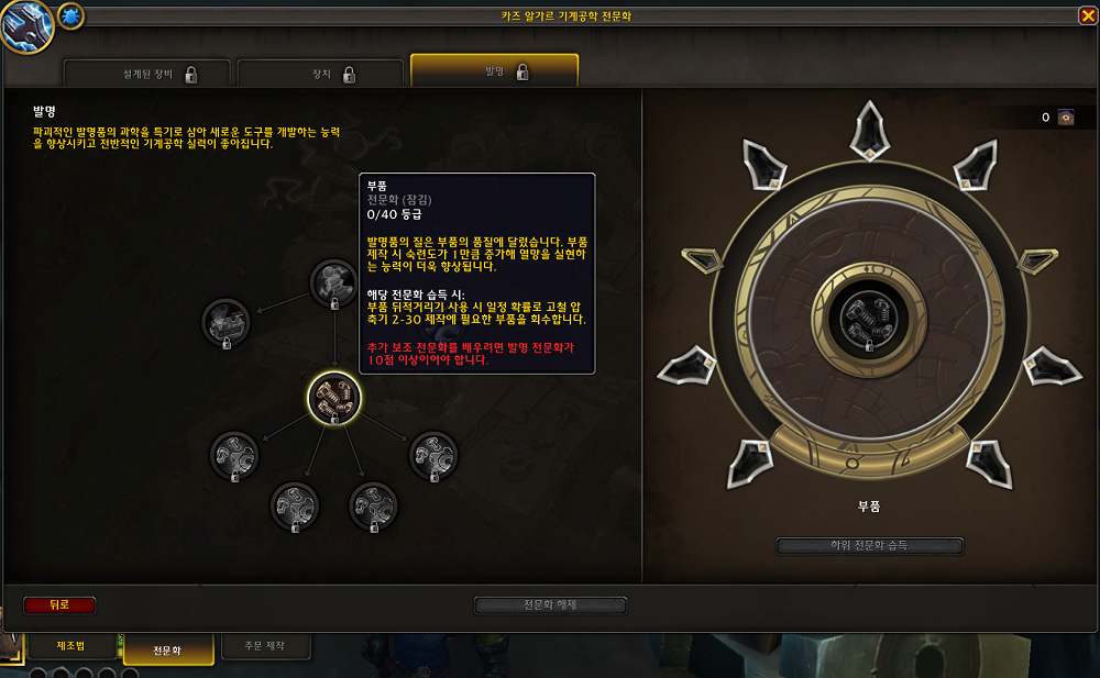 ef1c83918d195.png