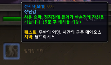 f04ae5dbc0cae.png