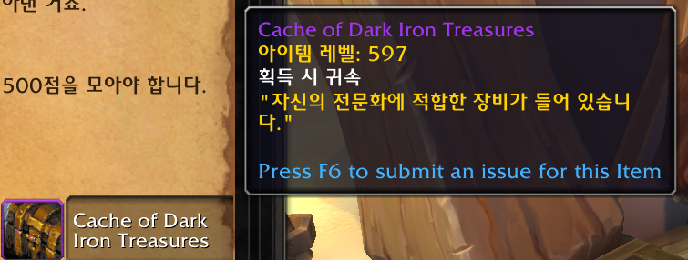 f074e6b746de9.png