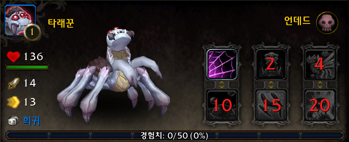 f0b204f956d3b.png