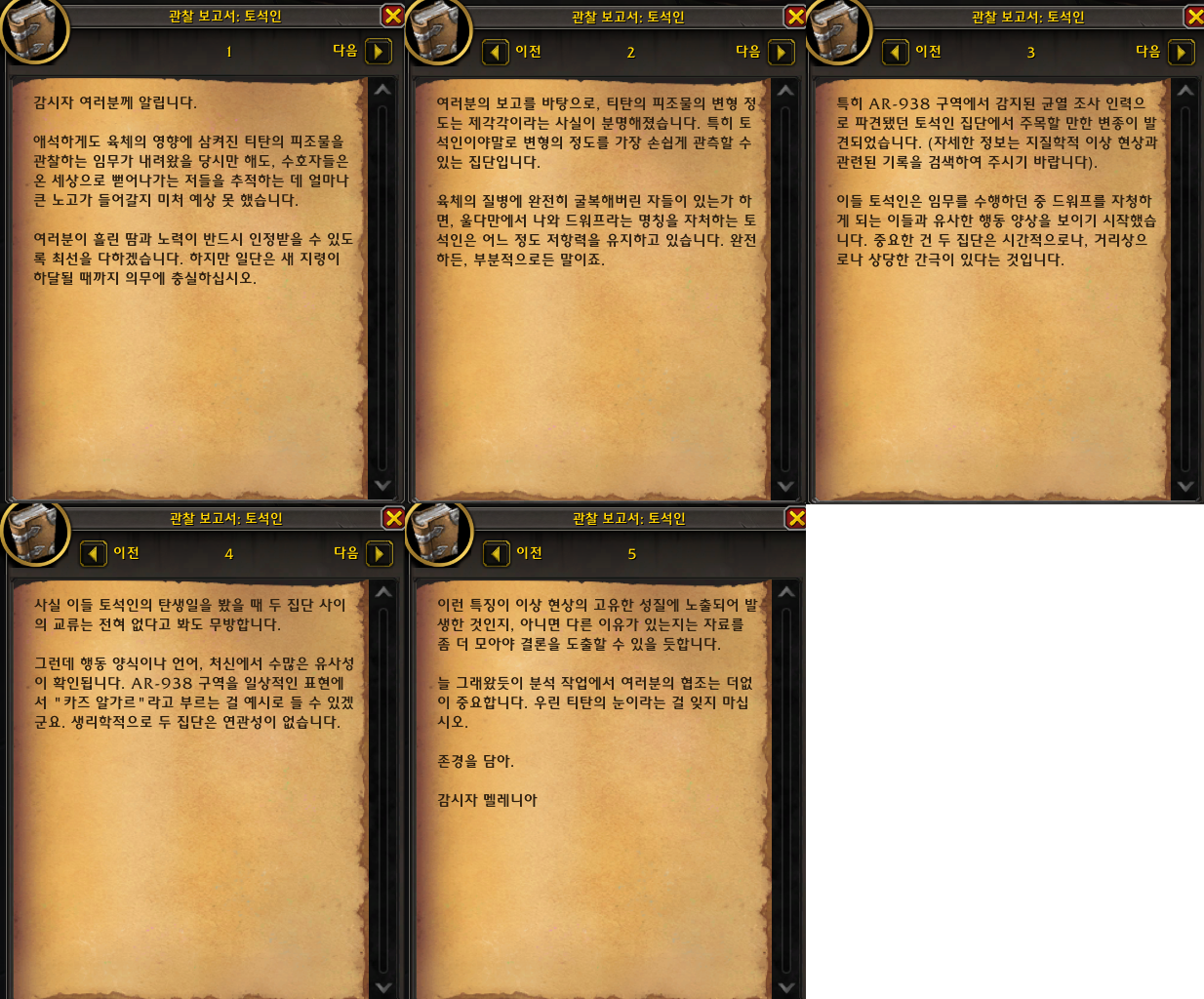 f1733493d2ecf.png