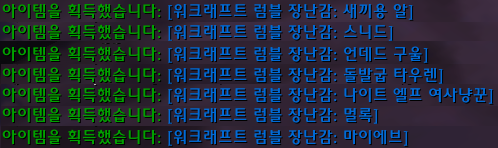 f17fe3d790d92.png