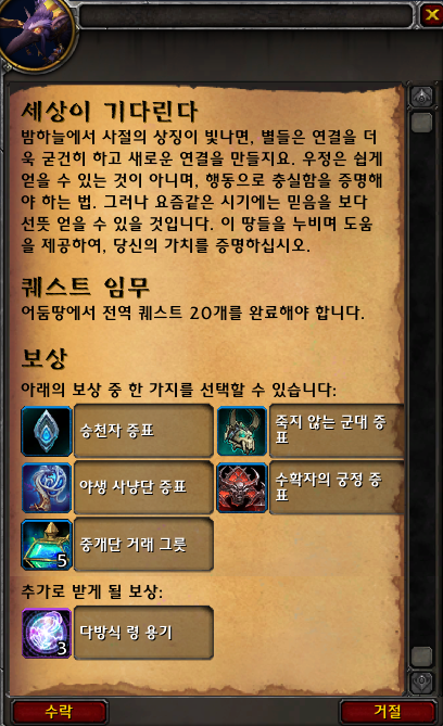 f3e8053480bb3.png
