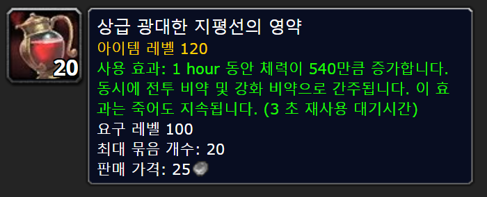 f4548d16b1750.png