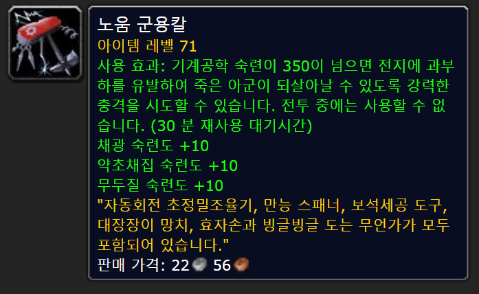 f63d3fae9ab1d.png
