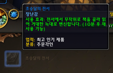 f63f1af0242f9.png
