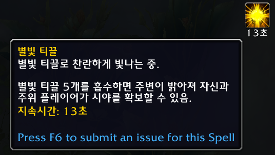 f71a3f4dcb5c7.png