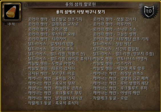 f79ce09285188.png