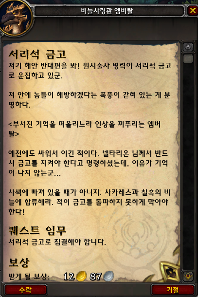 upload/S201903225c9441f9db892/f81ba31b3b9dc.png