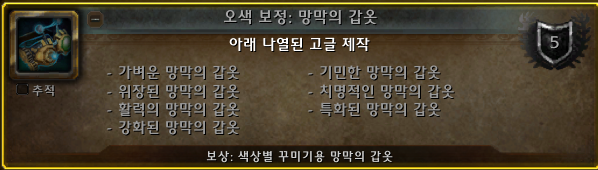 f87125e79316a.png