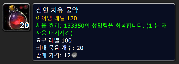 fab2fa1106879.png