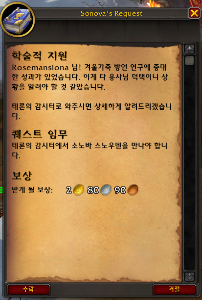 fc20c45a75418.png