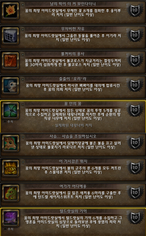 fd241396d2acd.png