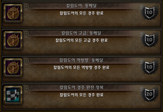 fd47843244076.png