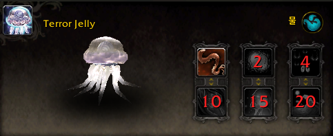 [WOW] 와우 9.2 신규 시스템: 원생형태 합성 가이드 및 정보_80.png