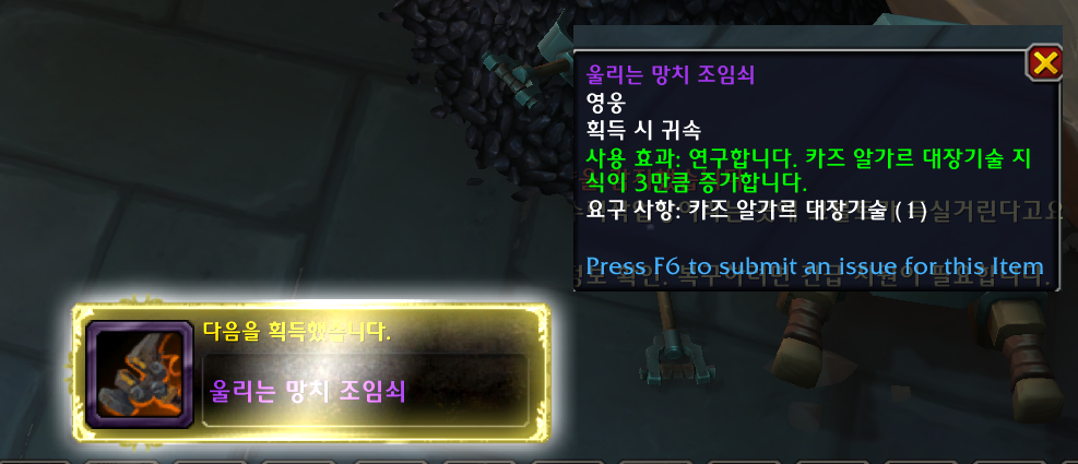 fe84729f617b0.png