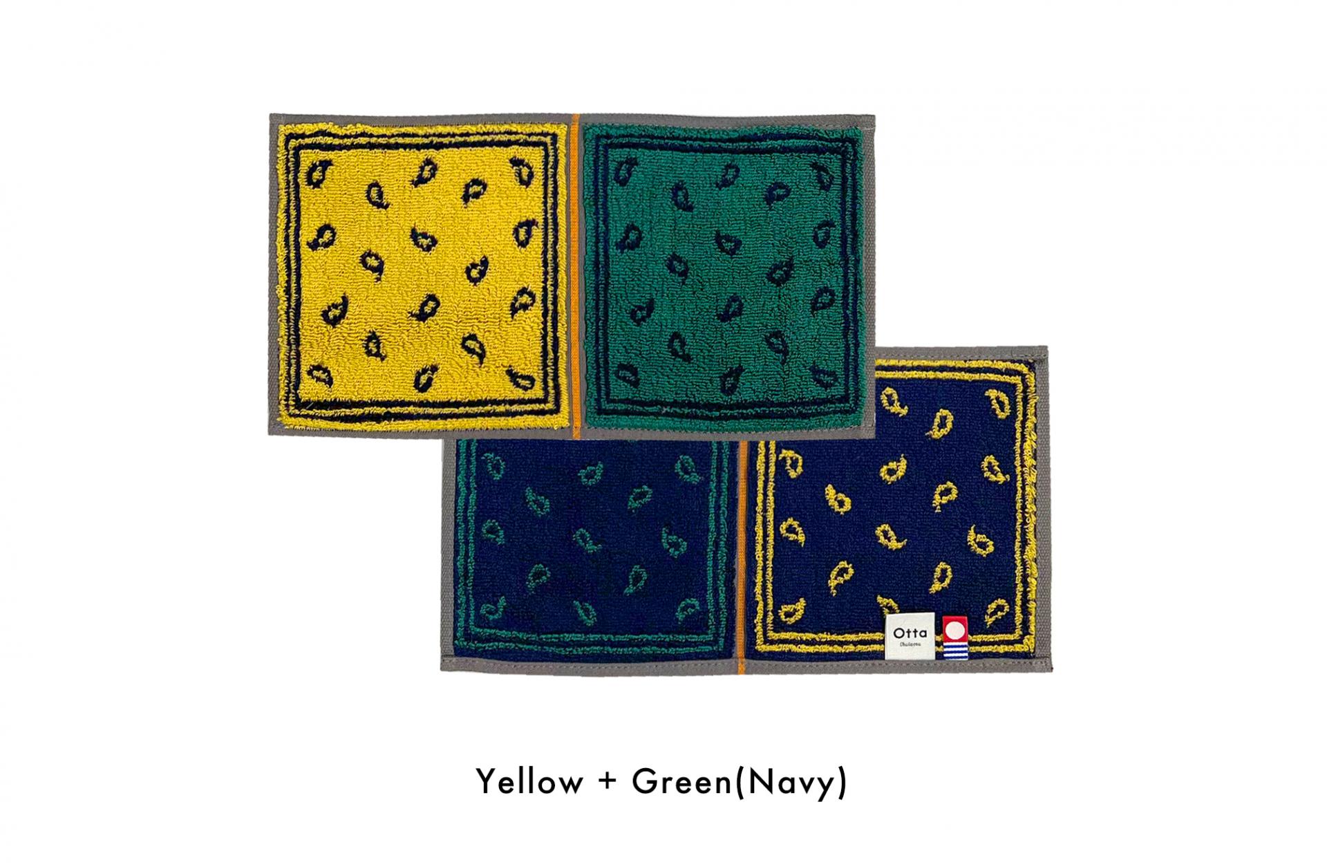 Otta Hand towel(Paisley)