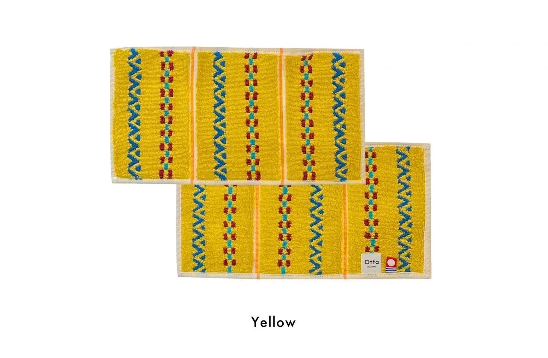 Otta Hand towel(India)