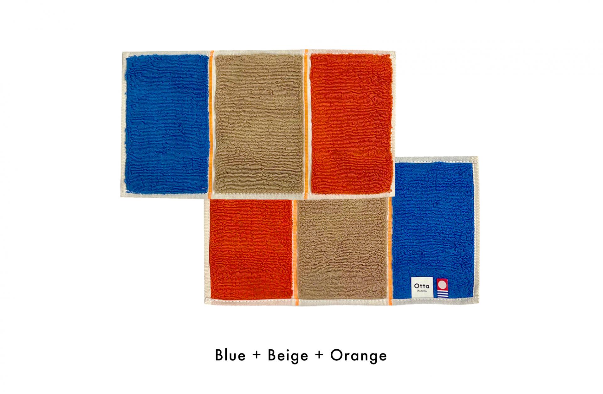 Otta Hand towel(Tricolor)