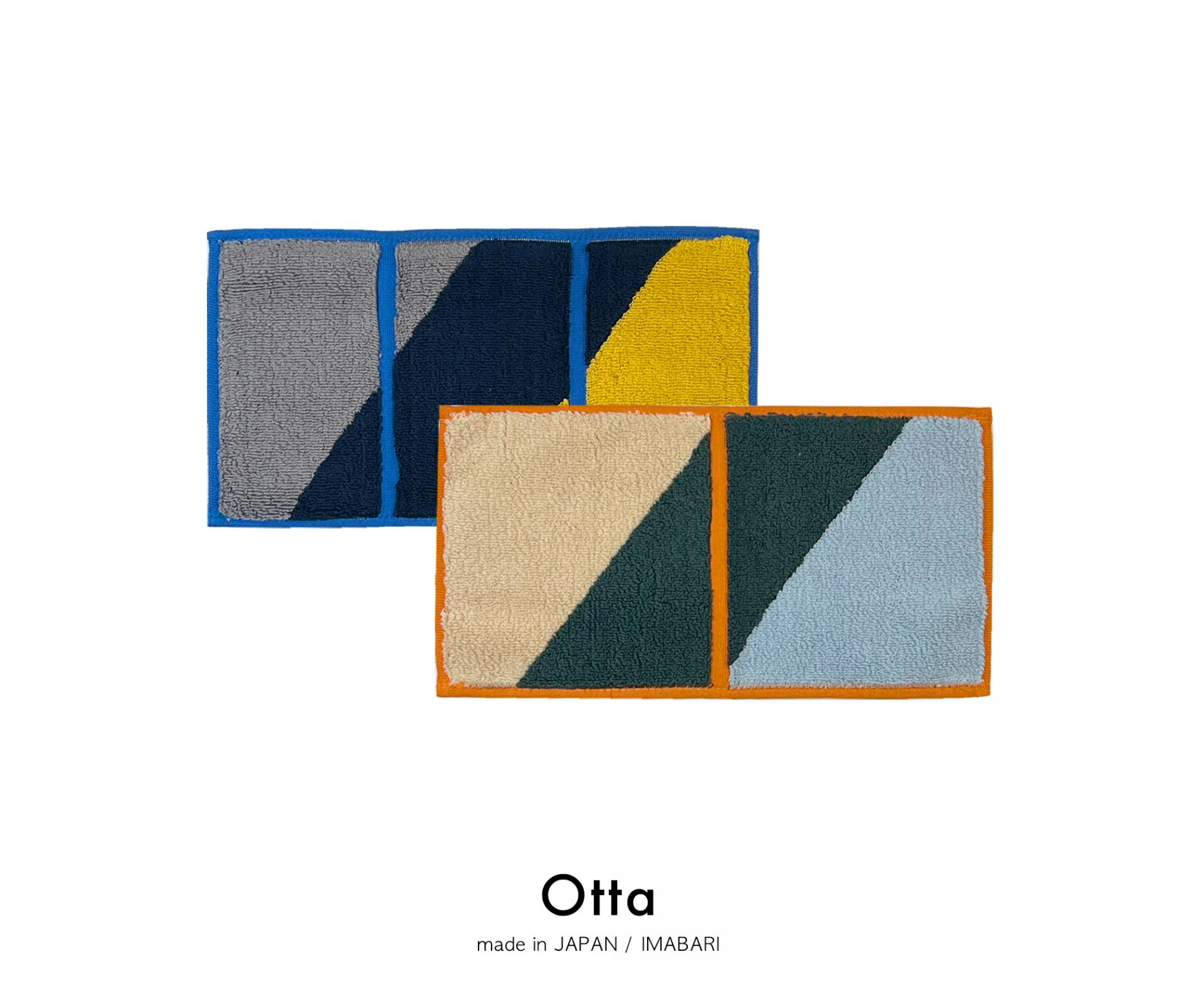 Otta Hand towel(Diagonal)