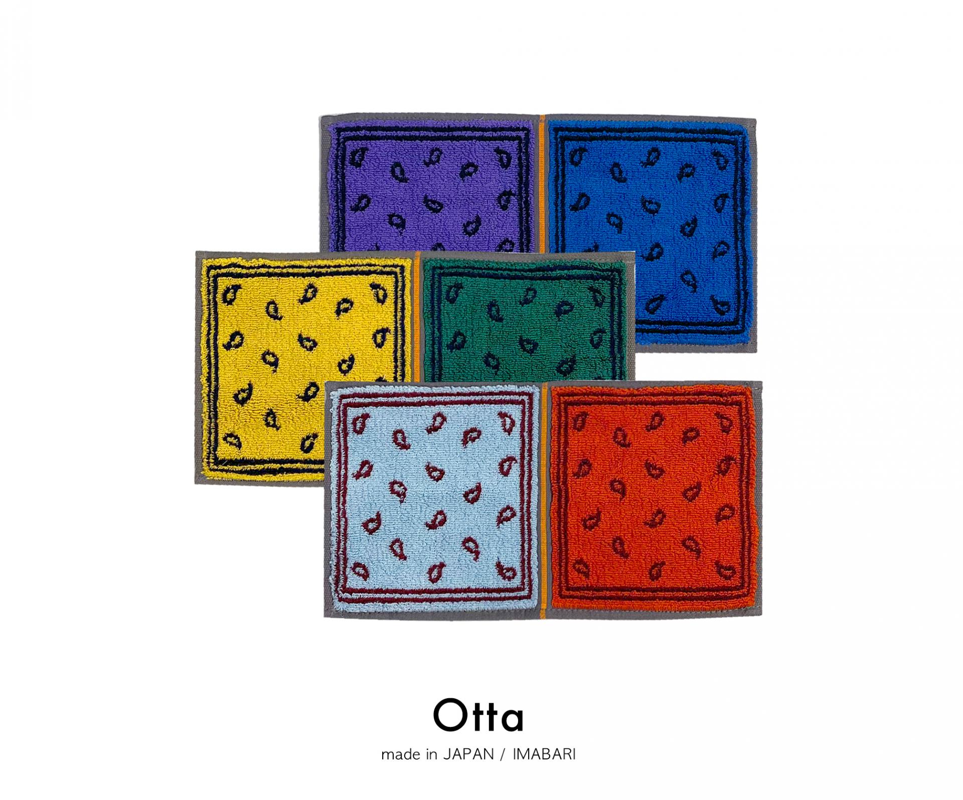 Otta Hand towel(Paisley)