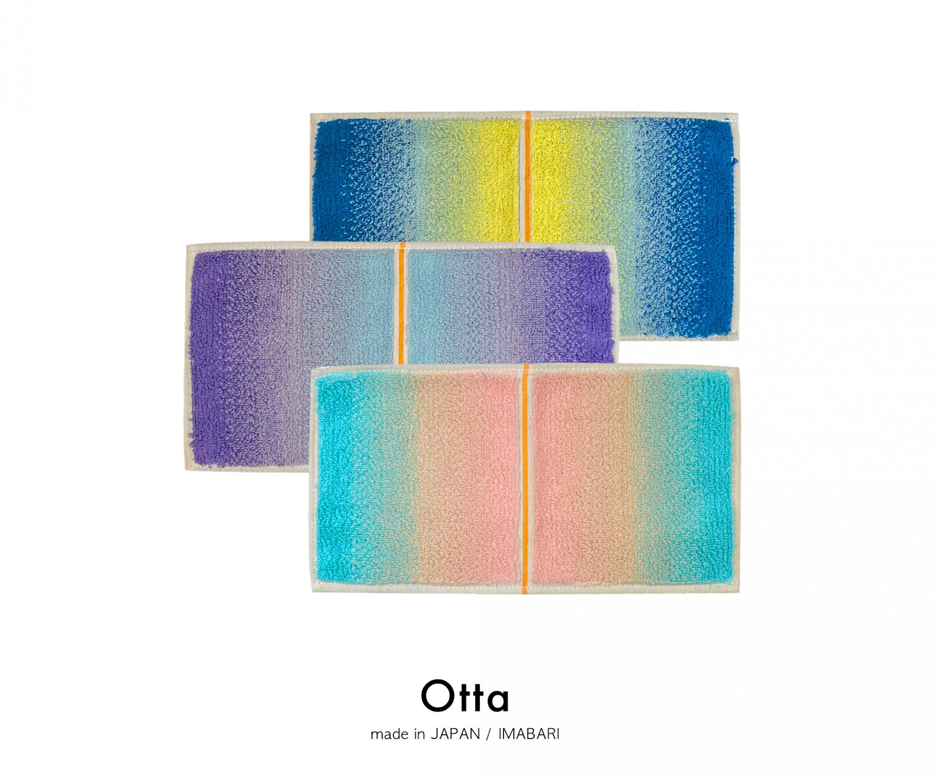 Otta Hand towel(Gradation)