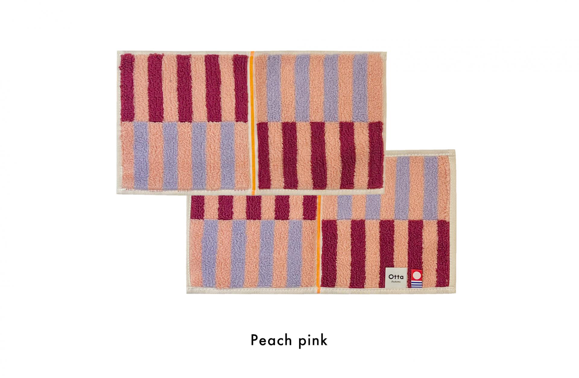 Otta Hand towel(Stripe)