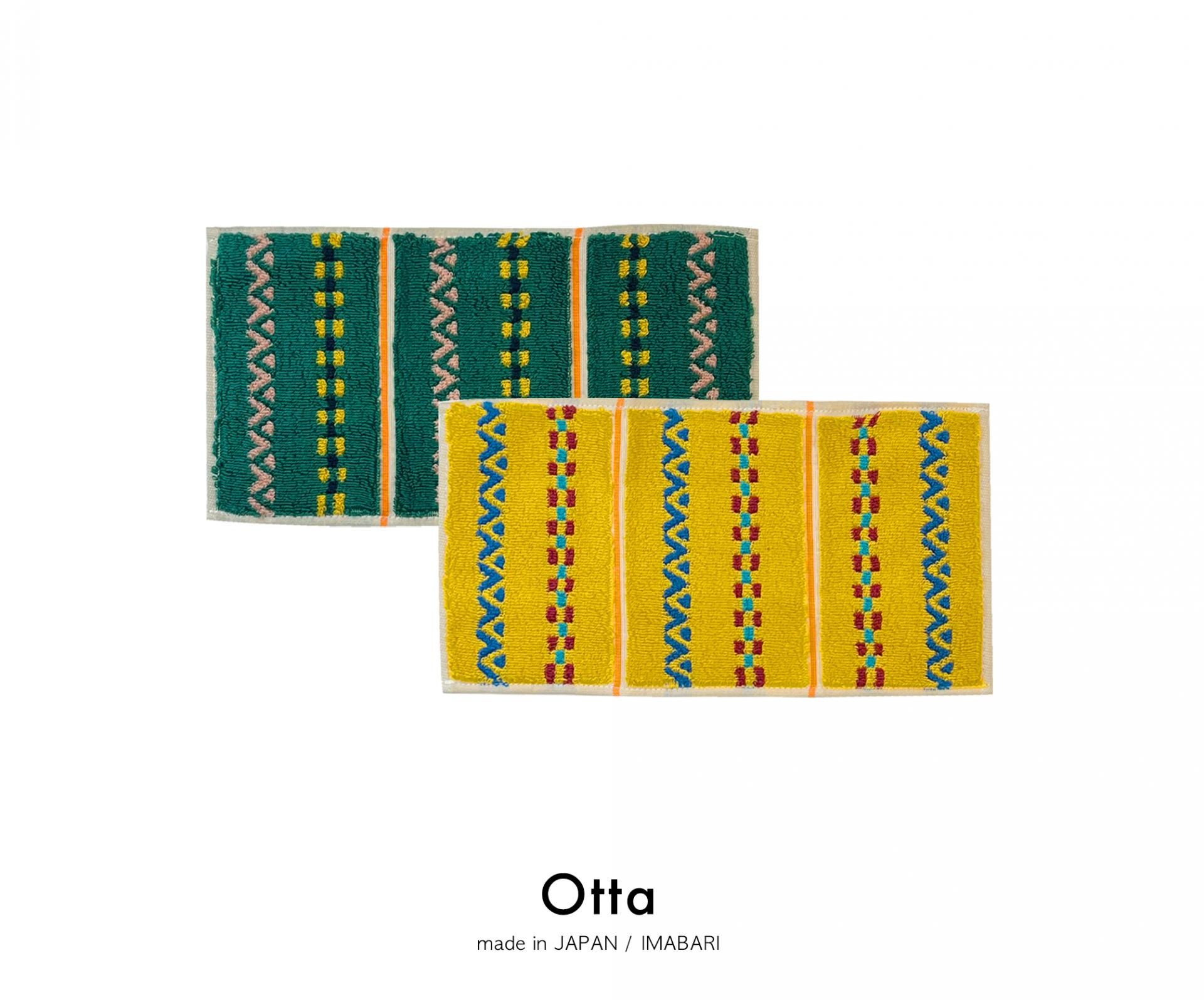 Otta Hand towel(India)