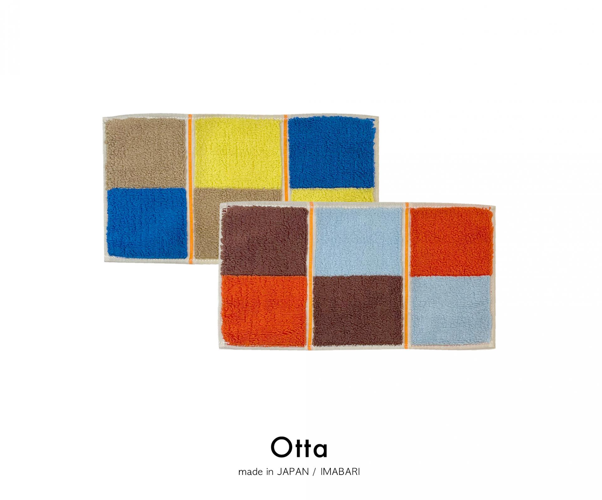 Otta Hand towel(half and half)