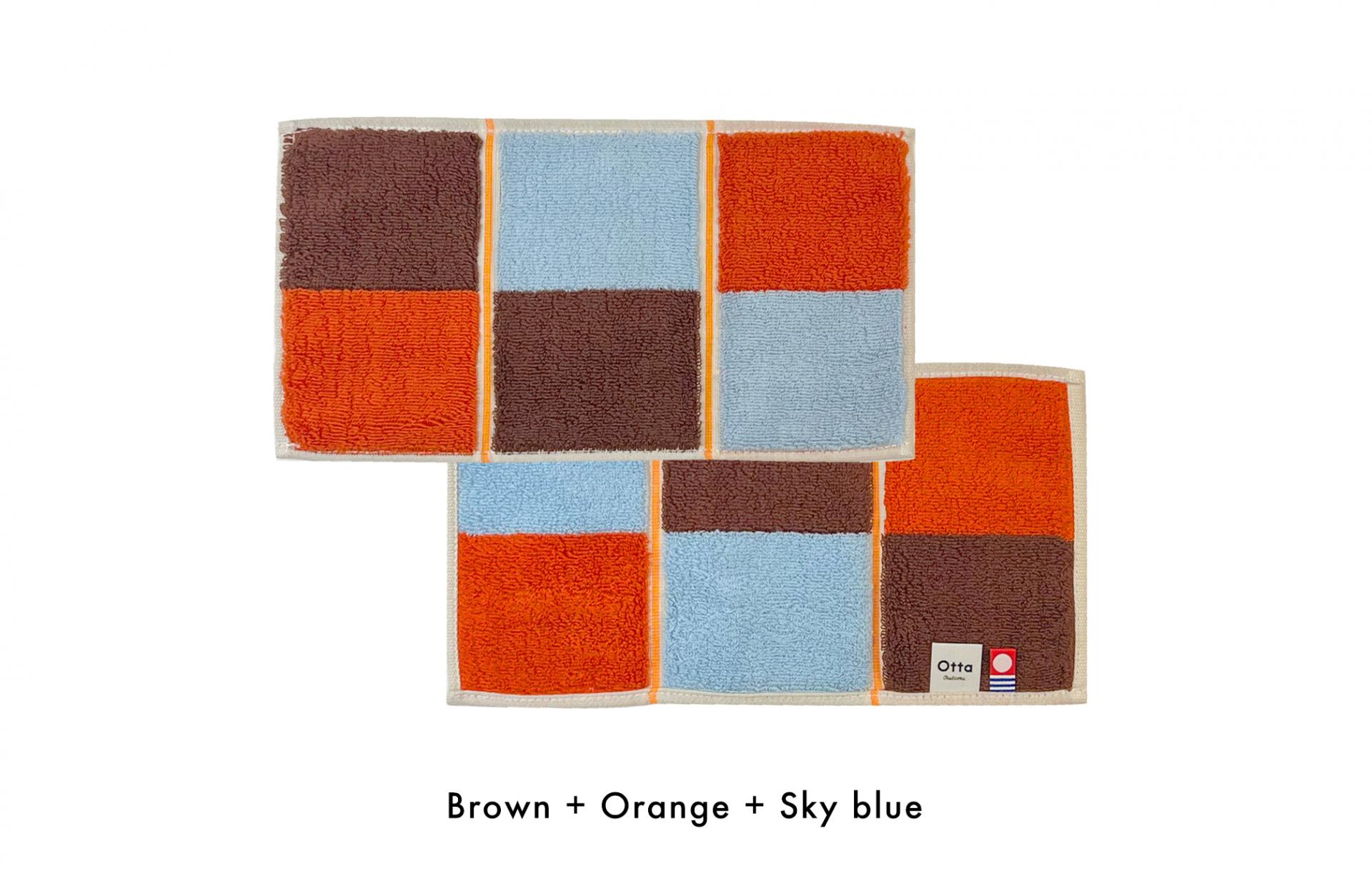 Otta Hand towel(half and half)