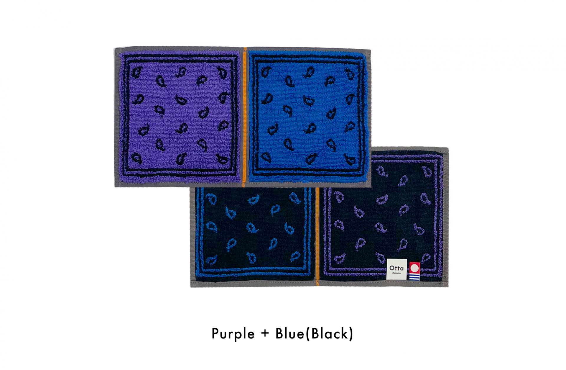 Otta Hand towel(Paisley)