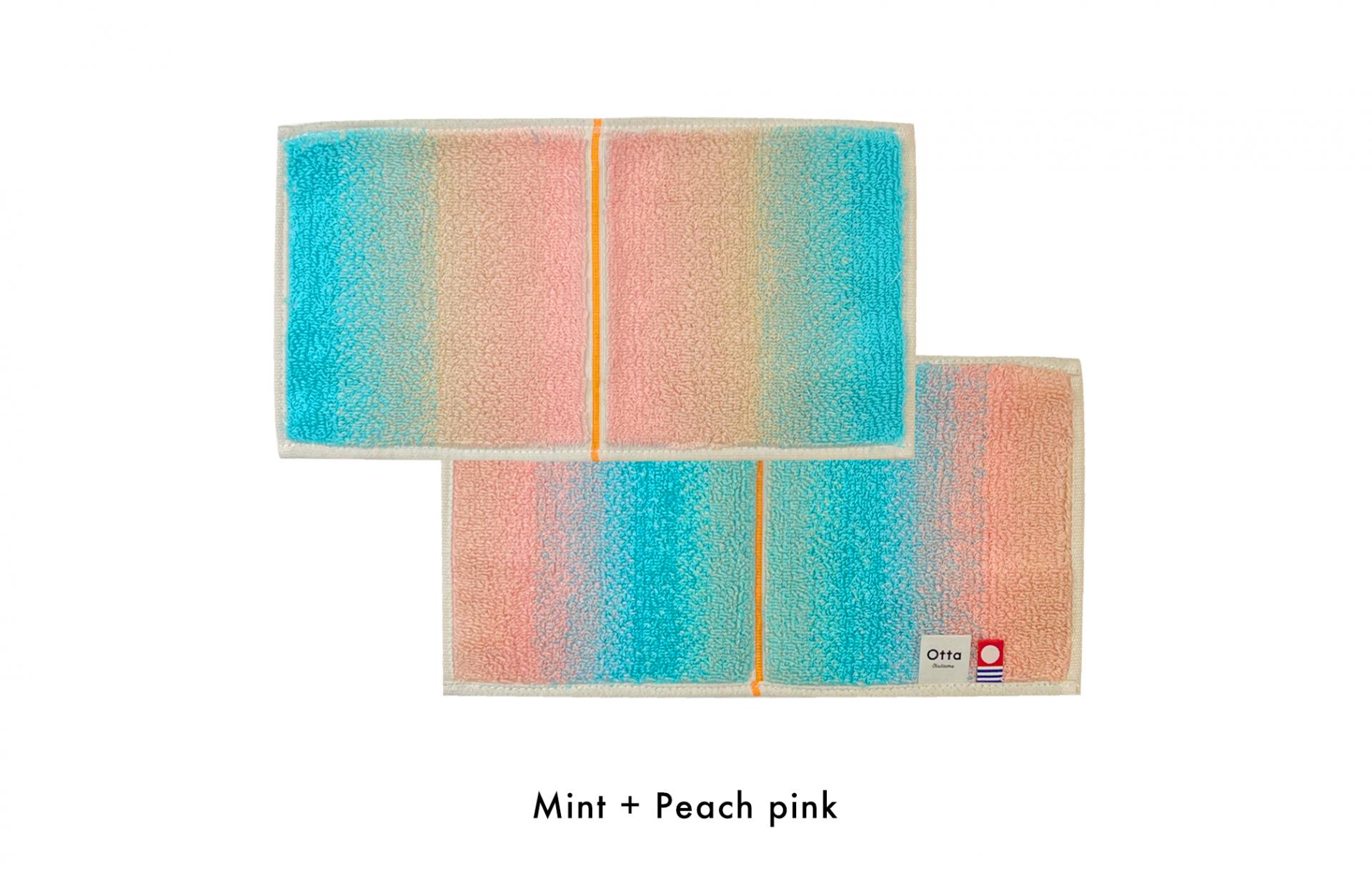 Otta Hand towel(Gradation)