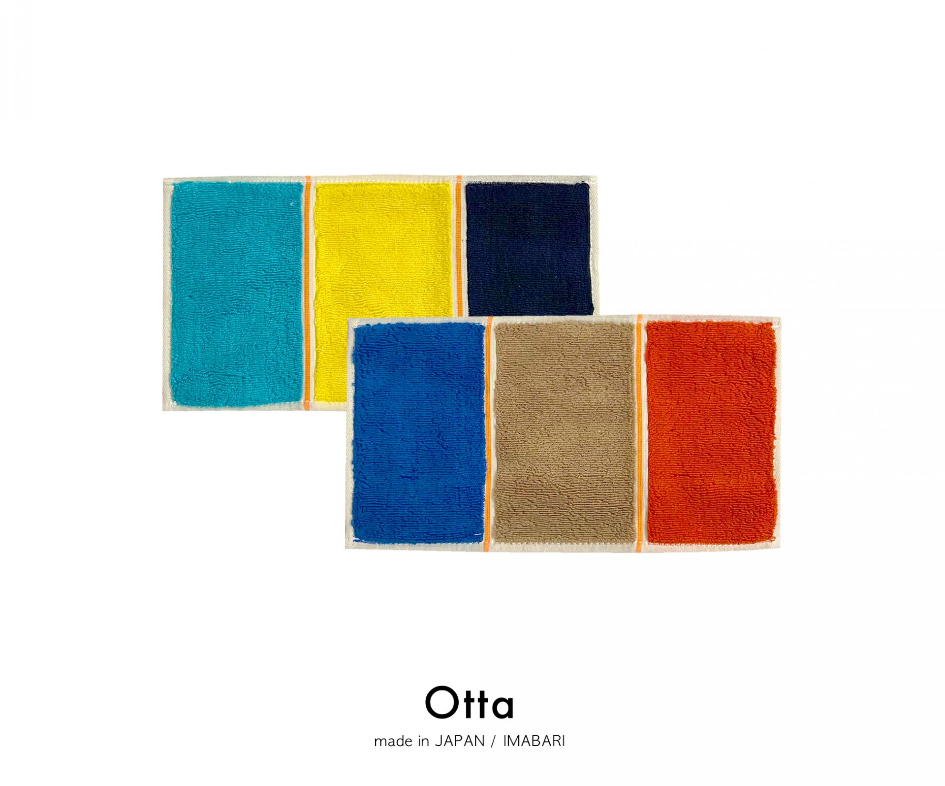 Otta Hand towel(Tricolor)