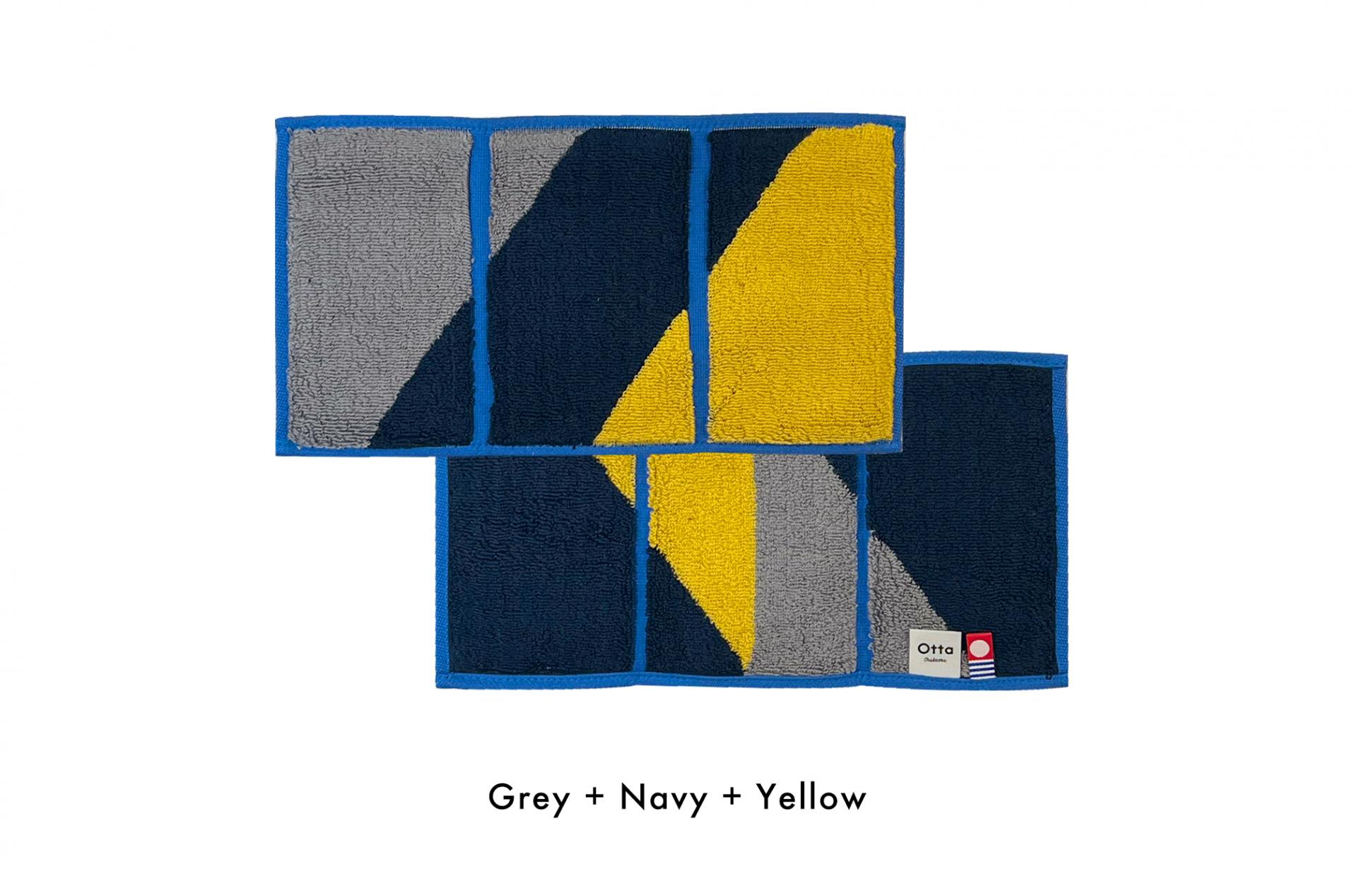 Otta Hand towel(Diagonal)