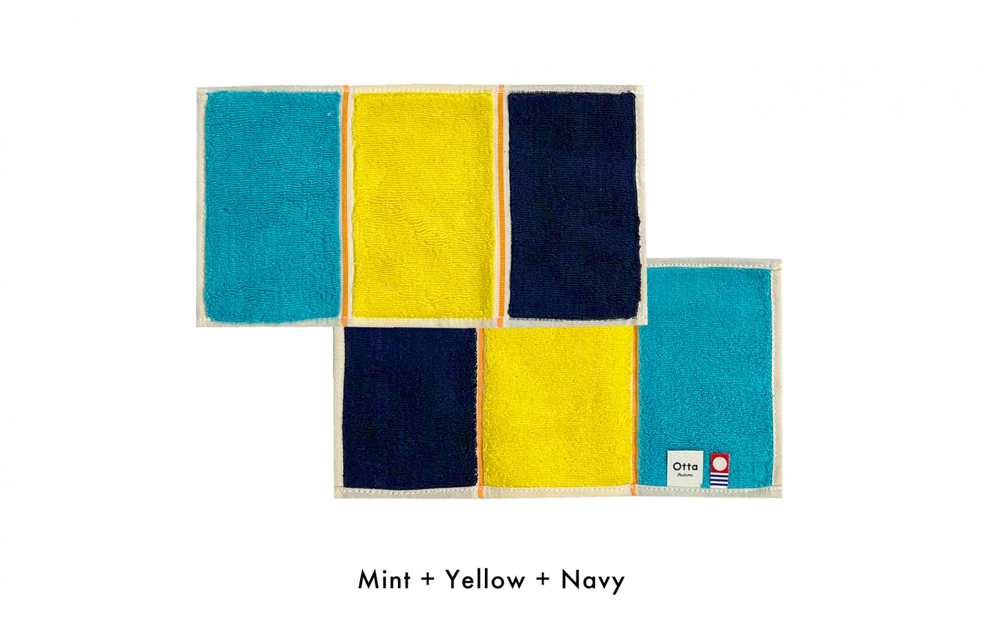 Otta Hand towel(Tricolor)