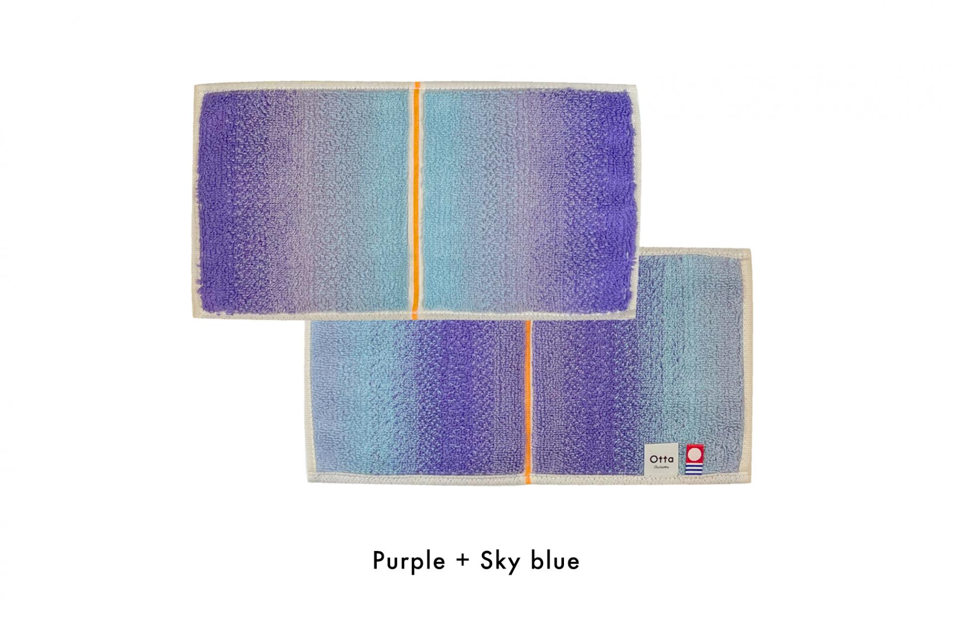 Otta Hand towel(Gradation)