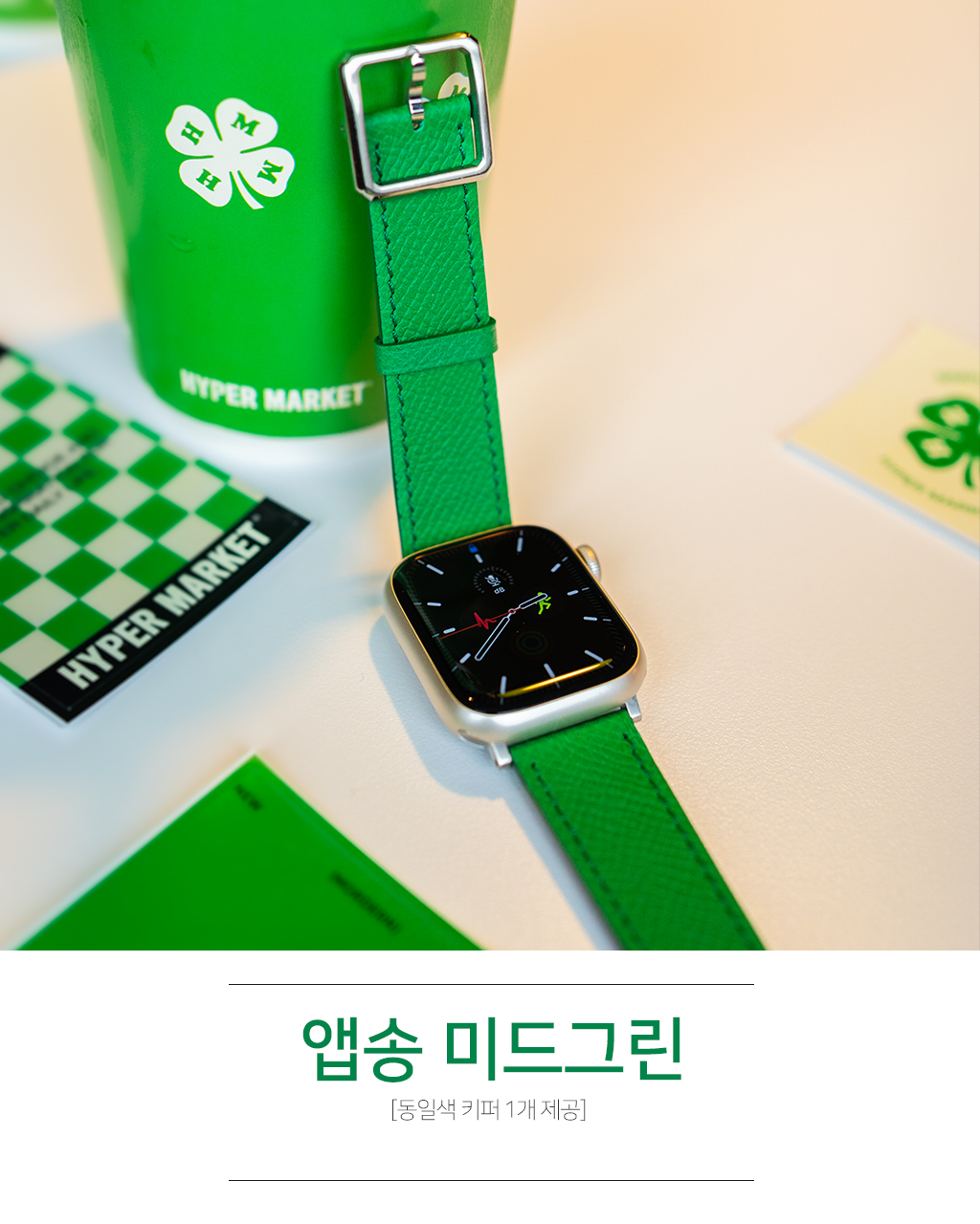 애플워치10 9 울트라 8 7 se2 가죽 스트랩 시계줄 디버클 상세 이미지 11