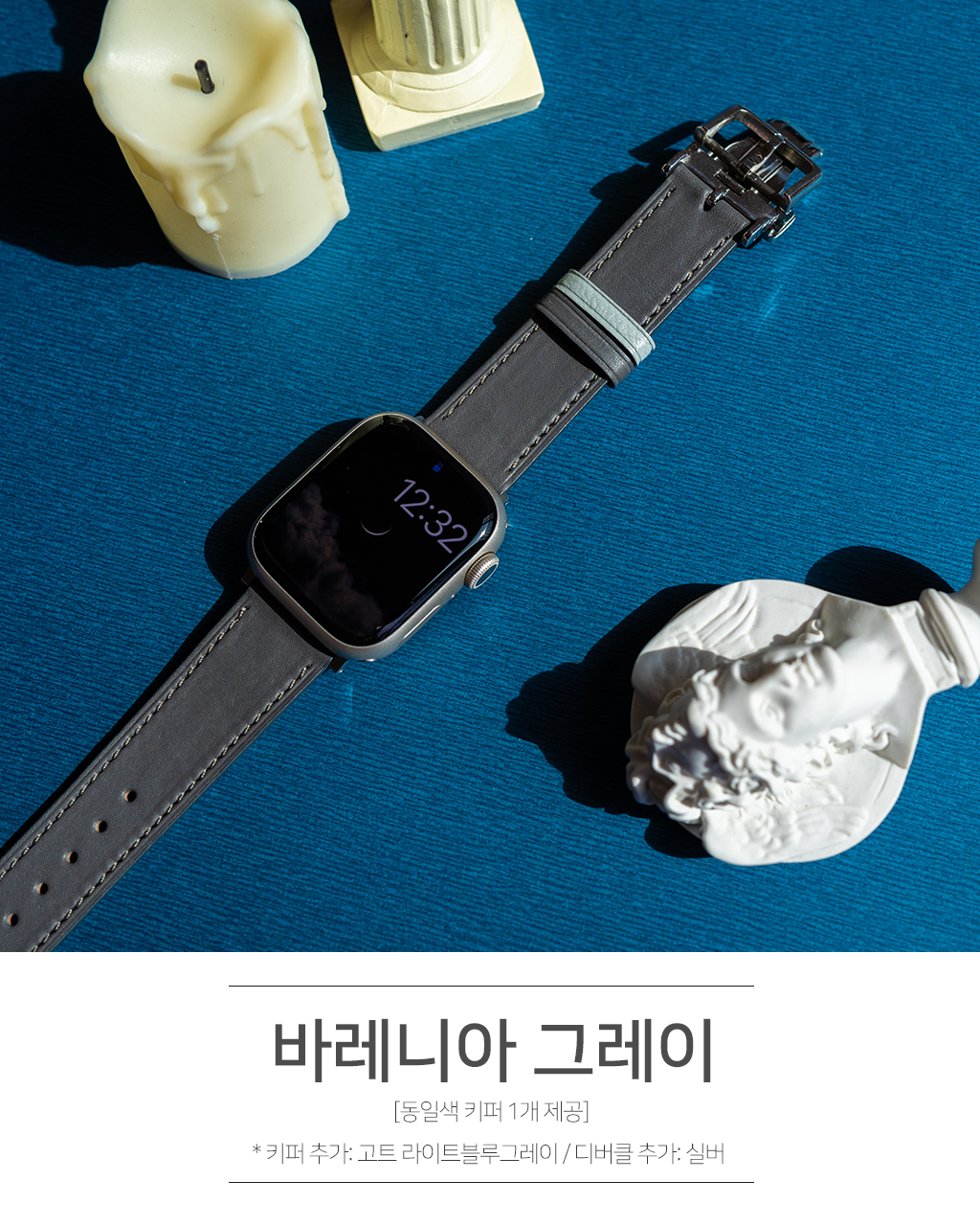 애플워치10 9 울트라 8 7 se2 가죽 스트랩 시계줄 디버클 상세 이미지 15