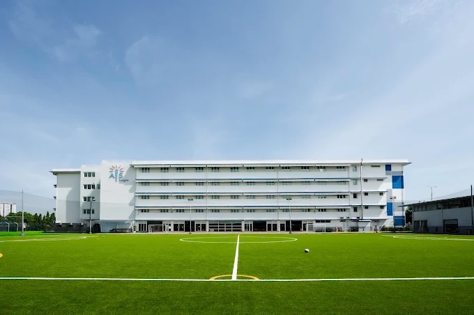 AIS 호치민 국제학교