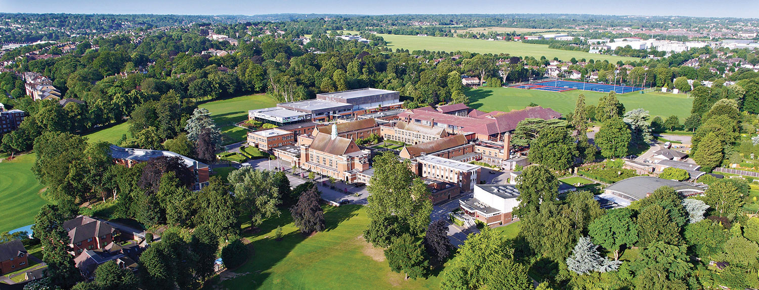 Whitgift School 시설