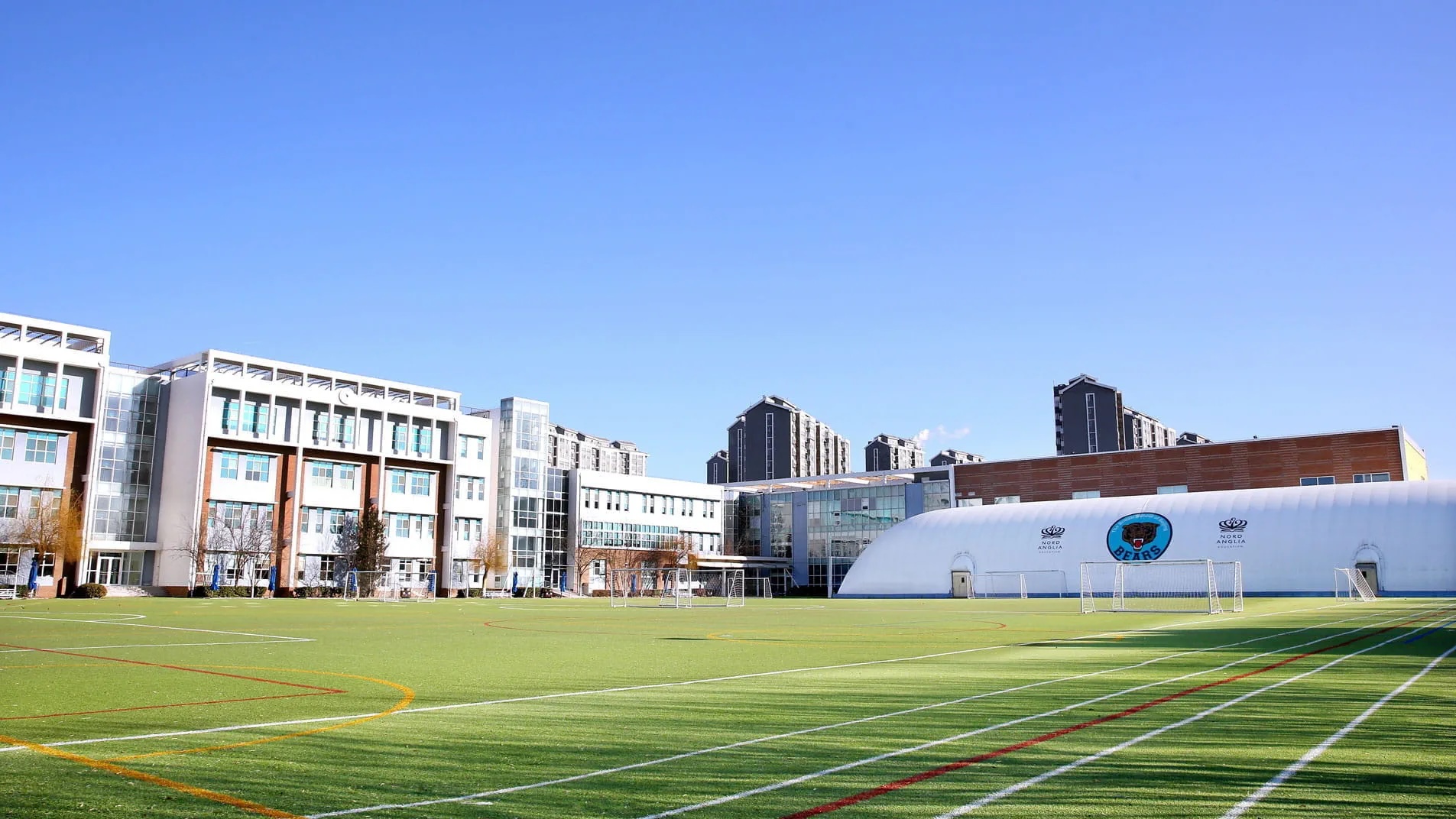 British School of Beijing Shunyi 베이징 순이캠퍼스 중국 국제학교