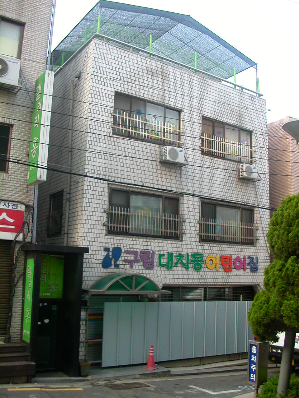 33ae714f5a935.jpg