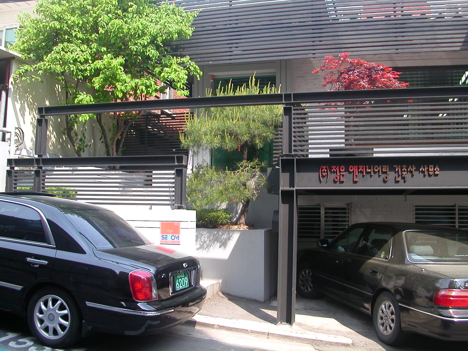 fe50680824ab5.jpg