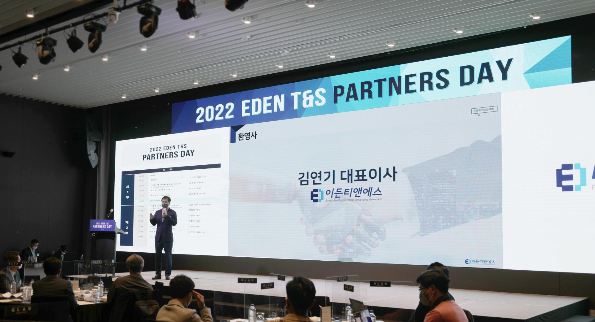 '2시간 업무 5분만에…RPA(로보틱 프로세스 자동화)로 생산성 향상'
