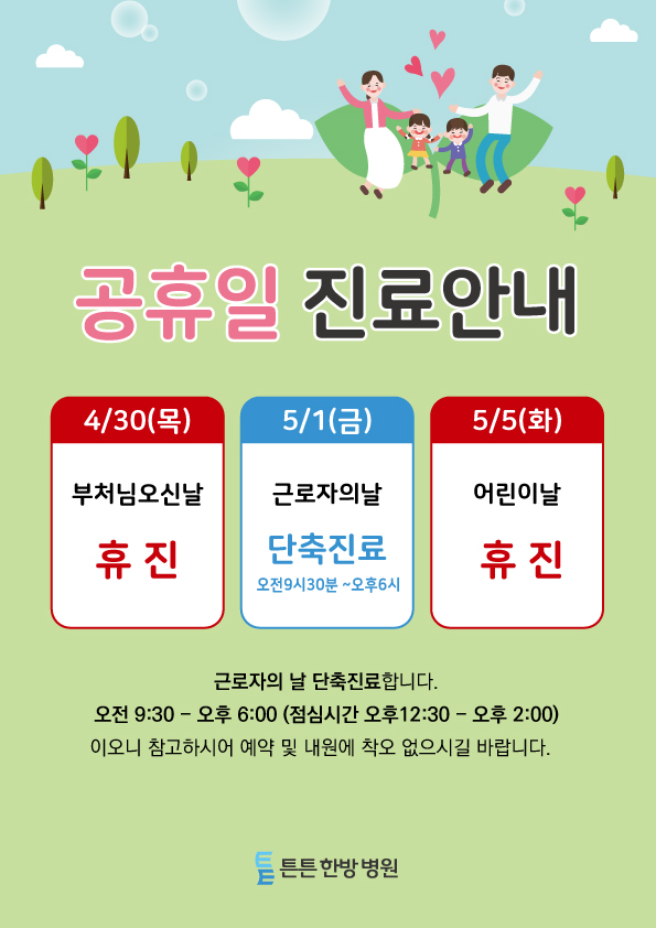 0db1c242c235b.jpg
