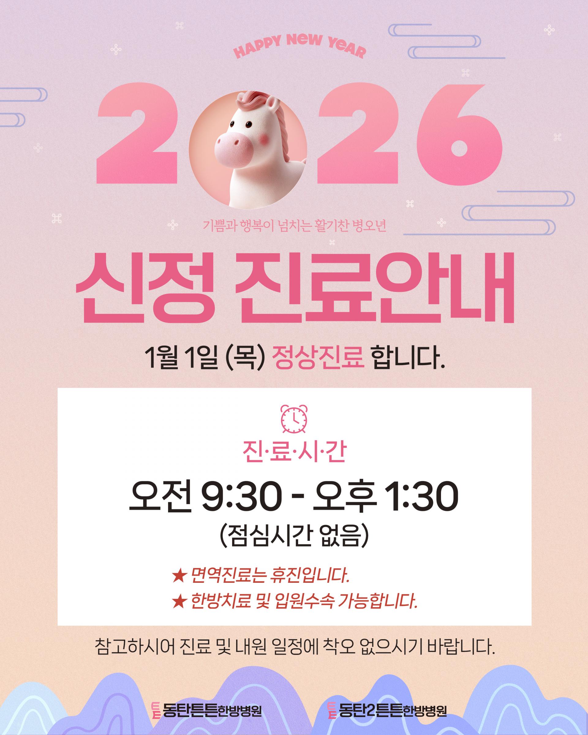 24244376e4141.jpg