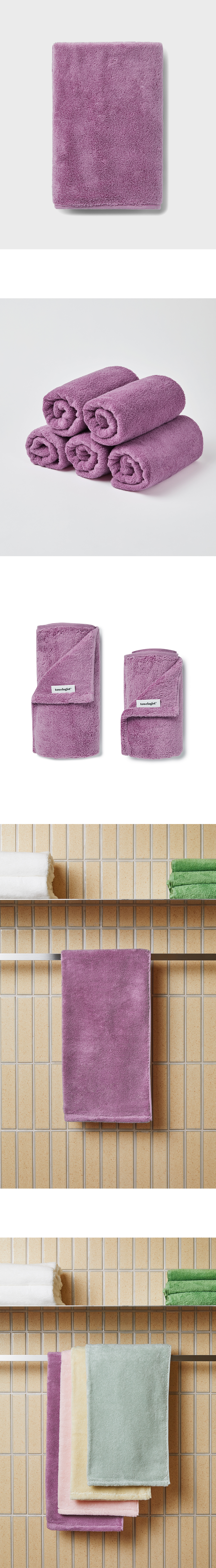 [타월로지스트 시그니처 솜타월] SOM towel (17 color)